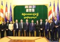 [법제처]법제처, 법제 교류 협력 강화 위해 캄보디아 방문